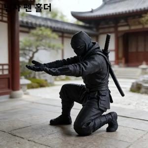 멋진 닌자 펜 홀더, 세련되고 창의적인 데스크탑 장식, 볼펜, 만년필 등 수납 가능, 3D 프린팅 펜 홀더