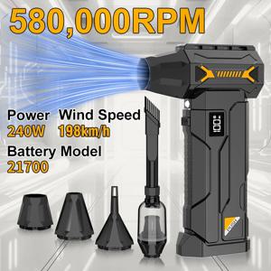 580000RPM 강력한 터보 블로워 USB 충전식 무선 진공청소기 강력한 풍압 LED 조명 자동차/컴퓨터 청소