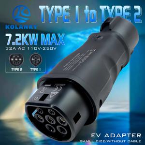 콜랑키 32A 7.2KW EV 충전기 어댑터 SAE J1772 플러그 타입 1 - EU 타입 2 소켓 변환기 (타입 2 전기차용)