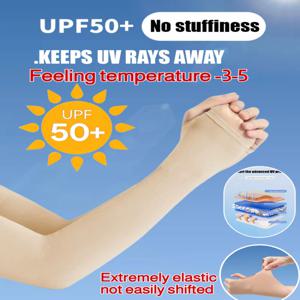 【UPF 50+】아이스 실크 아이스 슬리브 UV 차단 논마킹 여름용 팔 슬리브 야외 사이클링 여름용 자외선 차단 필수품