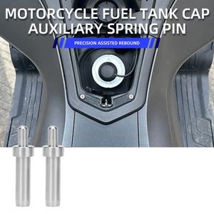 혼다 PCX 연료 탱크 캡 스테인레스 스틸 보조 이젝터 핀 125 150 160 PCX125 PCX150 PCX160 2025 오토바이 액세서리