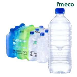 아임에코 가벼운샘 생수 무라벨 산수음료 1L 12/24/36/48개