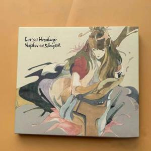 누자베스 페트 Shing02 Luv(sic) Hexalogy CD 앨범 클래식 재즈 힙합 로파이 음악 컬렉션, 예술적인 동양 수채화 커버 포함