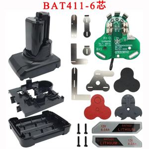 전동 공구 액세서리 BAT420 리튬 이온 배터리 케이스 Bosch 10.8V 12V BAT412A BAT413A BAT411 하우징 용 PCBA 회로 기판 상자