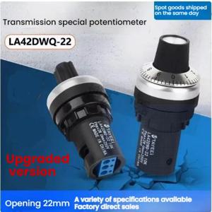 업그레이드된 LA42DWQ-22 전위차계 정밀 단일 회전 거버너/전위차계 LA42DWQ-22 1K 2k 5k 10k200R 500R