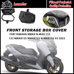 야마하 NMAX N-MAX 155 125 NMAX155 NMAX125 N-MAX155 V3 2025-2026용 오토바이 앞 수납함 커버 (러기지 훅 포함)