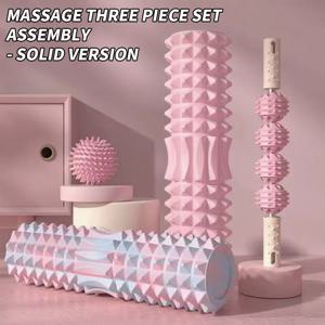 [3종 마사지 세트] 마사지 프릭볼, 마사지 롤러, 폼 마사지 롤러 샤프트 - 필수적인 가정용 마사지 도구