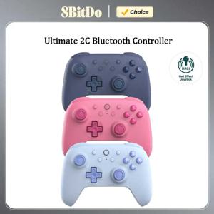 8BitDo Ultimate 2C 블루투스 컨트롤러 무선 게임패드 (홀 이펙트 조이스틱 포함) 닌텐도 스위치 / 스위치 2 / OLED 콘솔용
