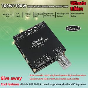XINYI Sini Audio C100L 100Wx2 Bluetooth 5.0 디지털 전력 증폭기 보드 듀얼 채널 스피커 스테레오 오디오 AMP 모듈 AUX 입력