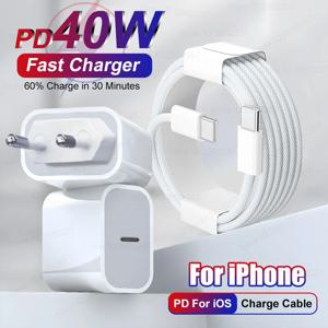 PD 40W USB C 고속 충전기 Apple iPhone 16 15 11 12 13 14 Pro Max Plus 고속 충전 전화 충전기 USB 유형 C 케이블 액세서리