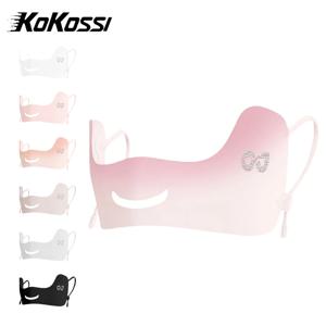 KoKossi 여름 선스크린 아이 패치 아이스 실크 페이스 마스크 통기성 UV 보호 조절 가능한 교수형 귀 야외 골프 여성용