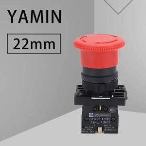 XB2-ES542 빨간색 NC 비상 정지 버섯 회전 잠금 푸시 버튼 스위치 제어 전기 스타터, 22mm, 220V 10A