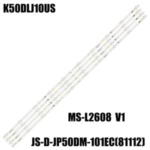 LED 백라이트 스트립 10 램프 K50DLJ10US D50-M30 v500dj6-qe1 JS-D-JP50DM-101EC (81112) RC50B19S-4KSM MS-L2608 V1