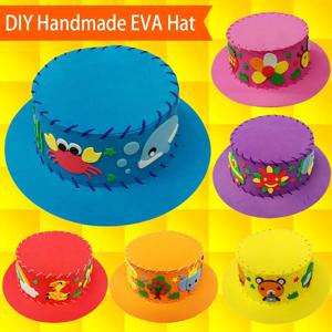 수제 바느질 EVA 모자, DIY 만화 모자, 어린이 모자 장난감, 창의적인 유아 선물
