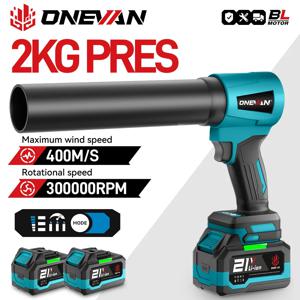 ONEVAN 4000W 브러시리스 전기 터보 블로워 제트 팬 400M/S 300000RPM 마키타 18V 배터리 핀용 휴대용 잎 먼지 송풍 도구