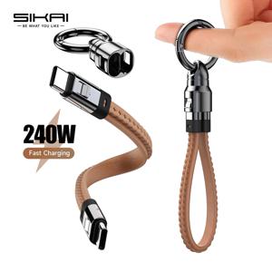 휴대용 키 체인 USB C 충전기 케이블 짧은 240W 5A 빠른 충전 코드 유형 C 짧은 충전 케이블 전화 MacBook 안드로이드