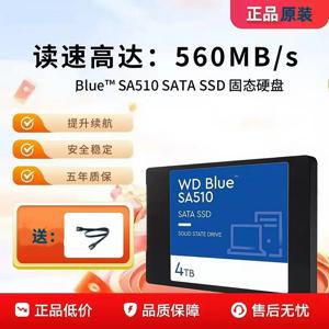 오리지널 새 SATA3 SSD 120GB 240GB 1TB 2TB 4TB HDD 2.5인치 하드 디스크 내장형 솔리드 스테이트 드라이브 (노트북 데스크탑용)