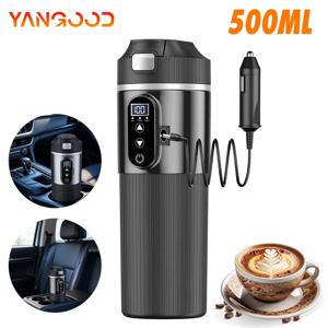 12V/24V 차량용 휴대용 전기 주전자 자동차 히터 500ML 온수 보일러 차, 커피, 우유용 소형 온수기