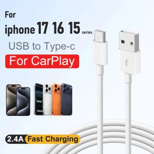 아이폰 17 프로 맥스 16 플러스 15 화웨이 삼성 샤오미용 USB to 타입 C 케이블 고속 충전 라인 2.4A 슈퍼 충전기 USB C 데이터 코드