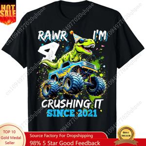 4번째 생일 몬스터 트럭 공룡 파티 소년들 Rawr 나는 4살이야 티셔츠