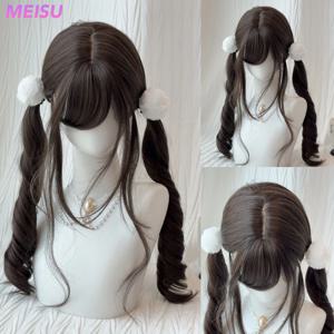 MEISU 24인치 로리타 2 포니테일 가발 브라운 합성 섬유 레이어드 헤어 내열성 자연스러운 부드러운 셀카 파티 코스프레 귀여운