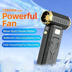 슈퍼 폭발 브러시리스 터보 블로워 제트 팬 400000RPM 강력한 전기 휴대용 먼지 청소기 53m/s 타입-C 충전 강력한 팬