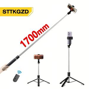 셀카봉 1700mm 초장형 휴대용 폰 홀더 블루투스 리모컨 조명 삼각대 라이브 방송용