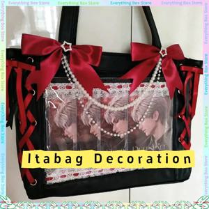 진주 리본 이타백 DIY 장식 진주 가방 펜던트 이타백 정교한 장식 체인 로리타 액세서리 장식