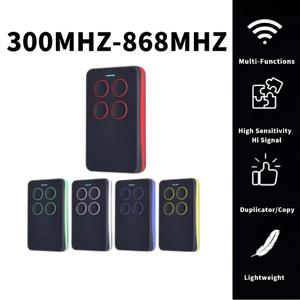 다중 주파수 복사 300MHz-868MHz 페이스 투 페이스 송신기 롤러 셔터 차고 문 전기 자동차 리모컨