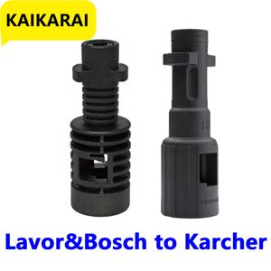 압력 와셔 어댑터 Lavor Bosch-Karcher K 시리즈 변환 어댑터 커플 링 커넥터 용 총검 피팅 어댑터