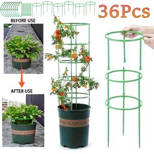 2-6세트 식물 지지대, 원형 식물 지지 링, 플라스틱 식물 케이지 홀더, 화분, 등반용 트렐리스, 정원 가꾸기 도구