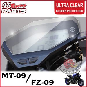 MT 09 Yamaha MT09 MT-09 FZ09 FZ 09 FZ-09 오토바이 액세서리 클러스터 스크래치 클러스터 화면 보호 필름 보호기