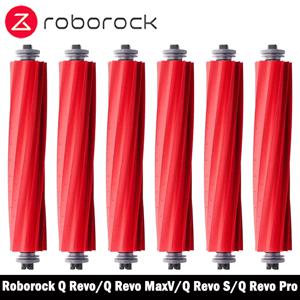 메인 브러시 교체 Roborock Q Revo/Q Revo MaxV/Q Revo S/Q Revo ProRobot 진공 청소기 롤러 브러시 액세서리 예비 부품