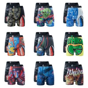 ETHIKA 2Pcs 남성 Boxershorts 메쉬 통기성 가랑이 남성 팬티 남성 속옷 속옷 플러스 사이즈 남성 복서 팬티 트렁크