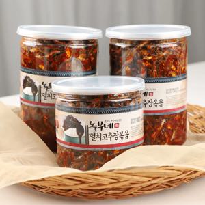 삼부자 국내산 고추장멸치볶음 밑반찬 500g,1kg