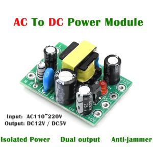 AC-DC 전원 공급 장치 모듈 110V-220V ~ 5V 12V 듀얼 출력 절연 컨버터 100mA 500mA Arduino DIY 프로젝트용