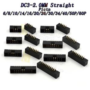 DIP 스트레이트 박스 헤더 IDC 소켓 수 커넥터, DC3 2.0mm 피치, 6 8 10 12 14 16 18 20 24 26 30 34 40 44 50 핀, 10 개
