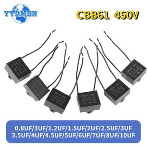 1/5PCS CBB61 팬 시동 커패시터 450V 팬 커패시터 0.8/1/1.2/1.5/2/2.5/3/3.5/4/4.5/5/6/7/8/10UF 실행 커패시터 CBB