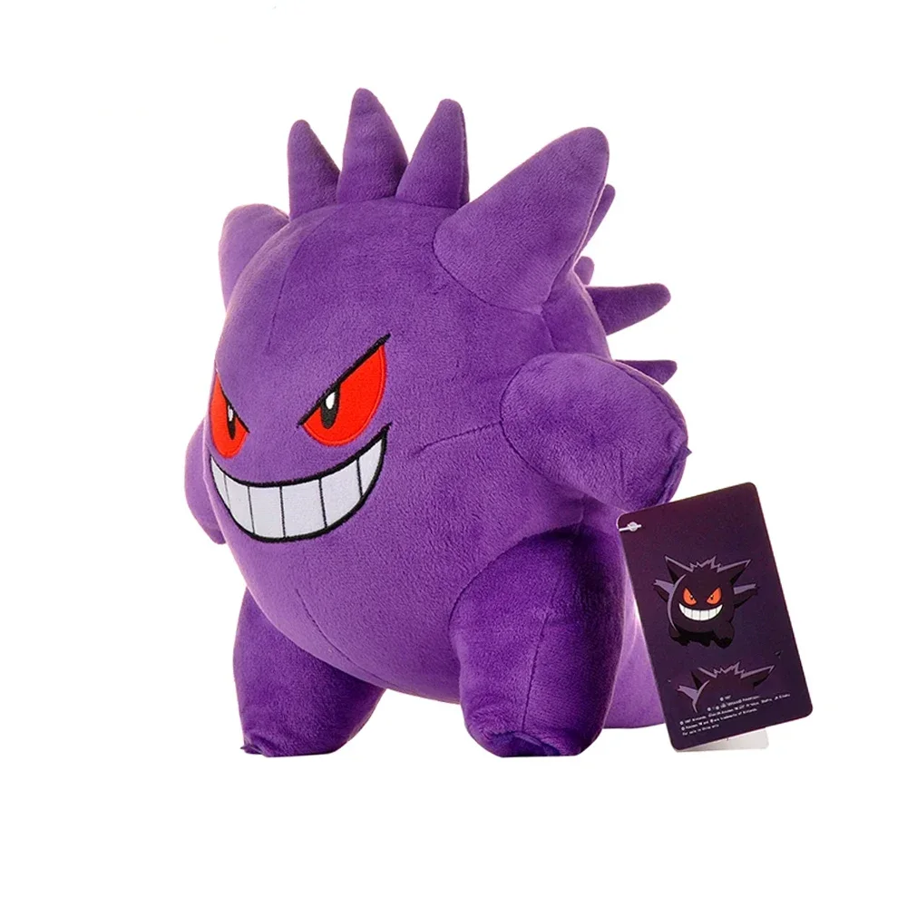 Gengar 오리지널 플러시 장난감 포켓몬 Gengar 플러시 인형 부드러운 인형 크리스마스 선물 인형 부드러운 Kawaii 귀여운 만화 Piplup Toys