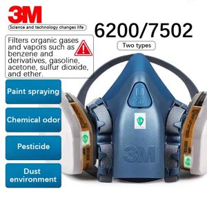 3M 7502/6200 무독성 마스크 필터 먼지 유기 가스 휘발유 아세톤 산업용 페인트, 화학물질 호흡 필터 세트