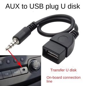 자동차 MP3 플레이어 컨버터 3.5mm 남성 AUX 오디오 메르세데스 벤츠 A B C E S 클래스 W204 W205 W212 W213 W176 GLC CLA AMG W177 X167 호환