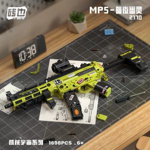 WLtoys 2170 빌딩 블록 장난감 총 MP5 기관단총 MOC 군사 WW2 군사 육군 전쟁 SWAT 무기 모델 크리스마스 선물