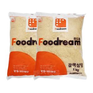 푸드림 갈색설탕 1kg 2개