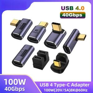 USB4.0 40Gbps 90 °   직각형 C타입 어댑터 PD 100W 고속 충전 컨버터 8K 60Hz 비디오 OTG 어댑터 (맥북용)