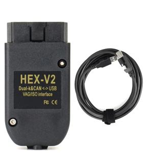고급 HEX V2 OBD2 진단 도구, 아우디, 스코다, 폭스바겐 VAG 차량용 다국어 지원