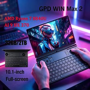 2026년형 GPD WIN Max 2 AMD 8840U AI9 HX370 32GB LPDDR5 RAM 1TB/2TB SSD 미니 게이밍 노트북 재고 있음