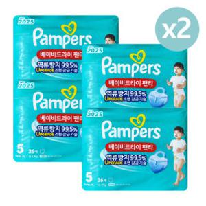 팸퍼스 베이비드라이 팬티형 5단계 8팩 288매