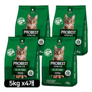 프로베스트 인기 고양이 사료 5kg 4개/총 20kg +이즈칸 캔 2개