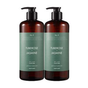 해피바스 스킨케어 퍼퓸 바디워시 튜베로즈향 900g x 2개