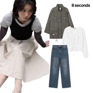 랜더스DAY특가EVENT 에잇세컨즈가 제안하는 화사한 봄 스타일링 최대 65%할인+추가쿠폰+ONLY G마켓 단독가